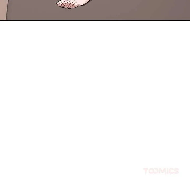 錯位的星辰第16話
