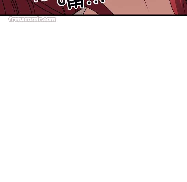 错位的星辰第16話