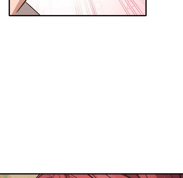 错位的星辰第16話