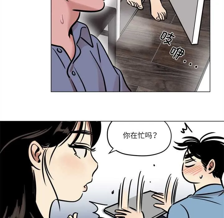 雪人第24話