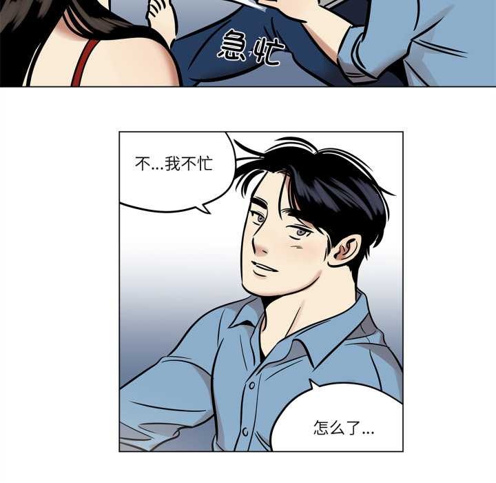 雪人第24話