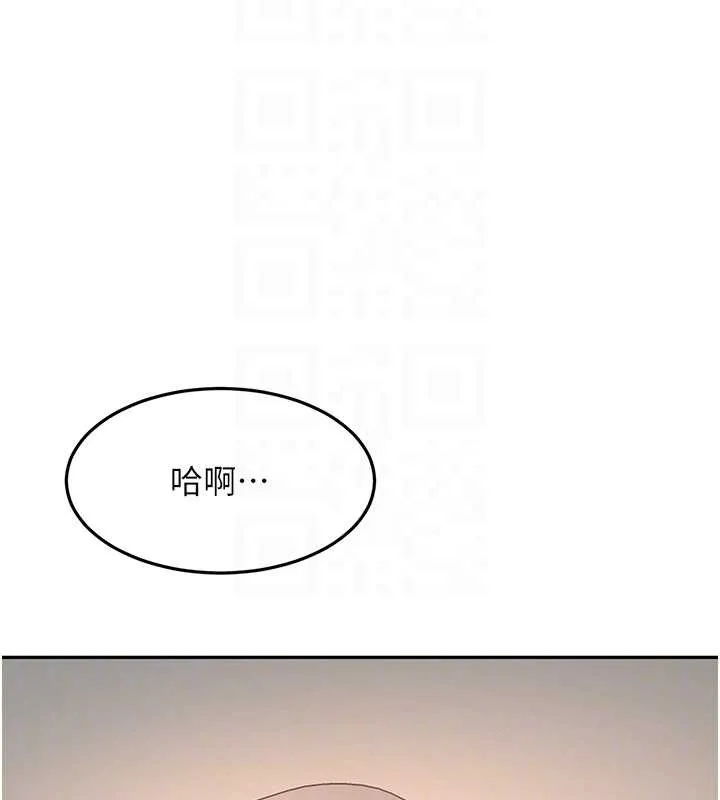 頂加套房的春天第39話-第一次被女人上