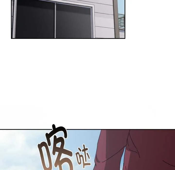 愛上你也好第35話