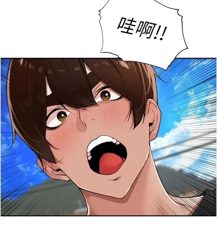 裡長孫子開麥啦第28話-乖乖母狗好聽話&hearts;