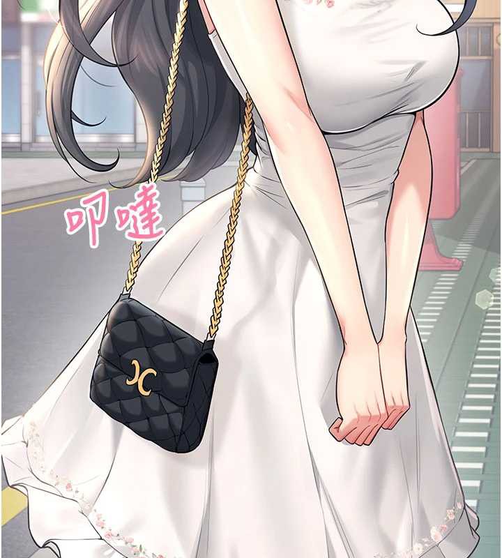 飞机杯女神连线中第33話-女神親榨檸檬汁&hearts;