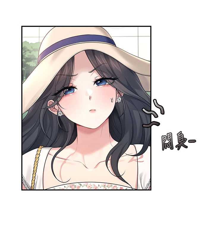 飞机杯女神连线中第33話-女神親榨檸檬汁&hearts;