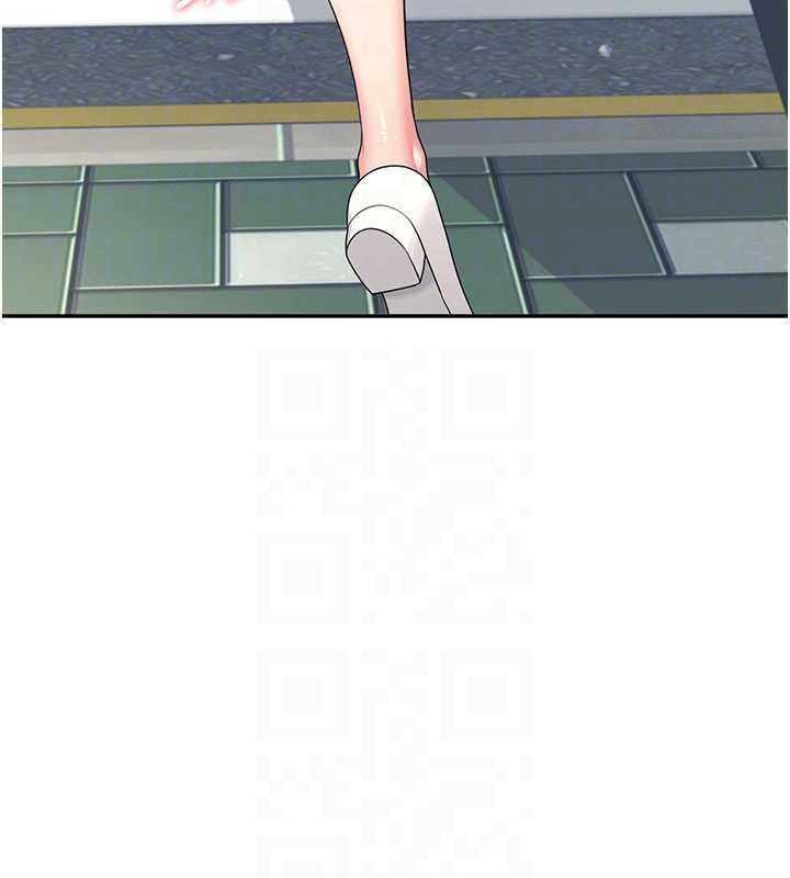 飞机杯女神连线中第33話-女神親榨檸檬汁&hearts;