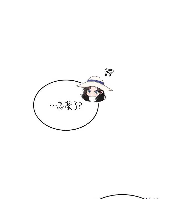 飞机杯女神连线中第33話-女神親榨檸檬汁&hearts;