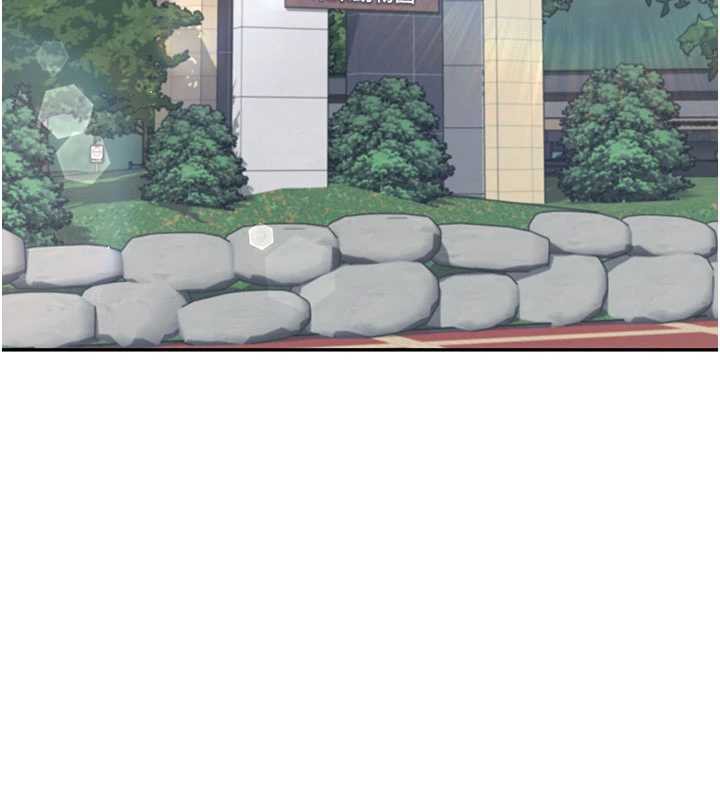 飞机杯女神连线中第33話-女神親榨檸檬汁&hearts;