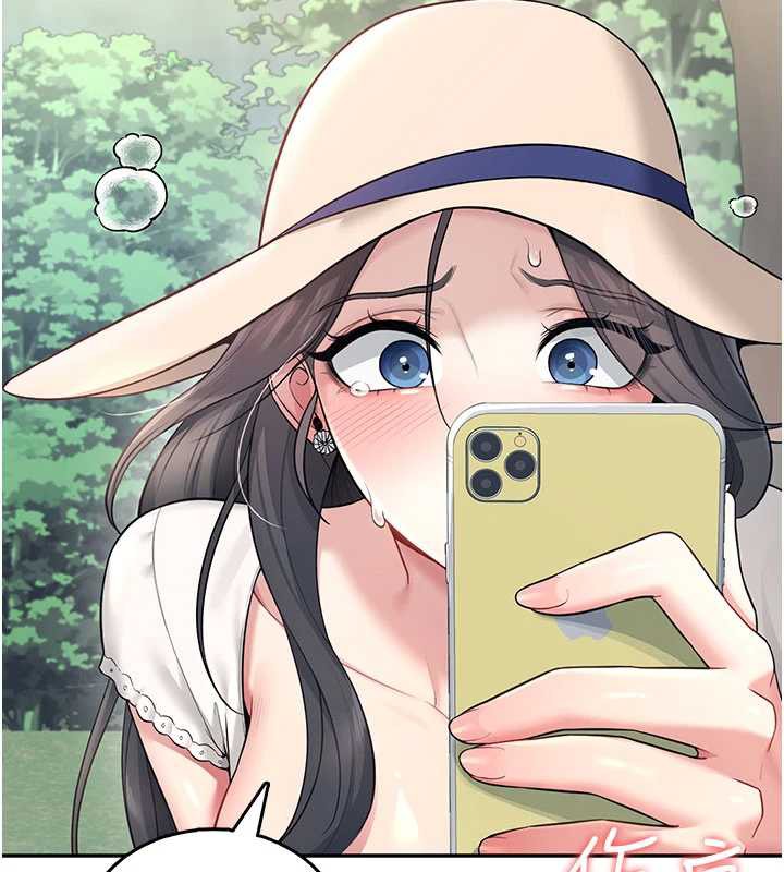 飞机杯女神连线中第33話-女神親榨檸檬汁&hearts;