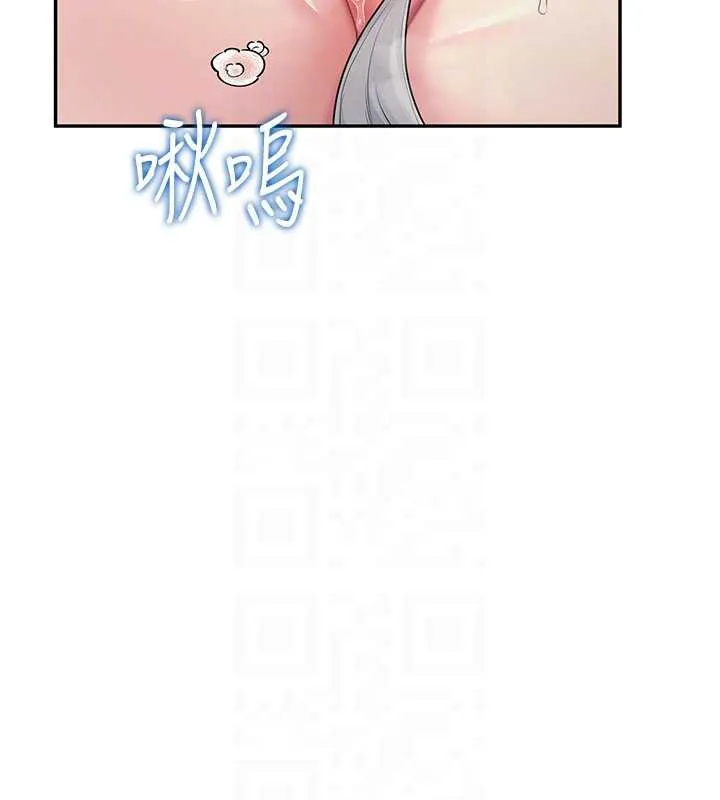 飛機盃女神連線中第33話-女神親榨檸檬汁&hearts;