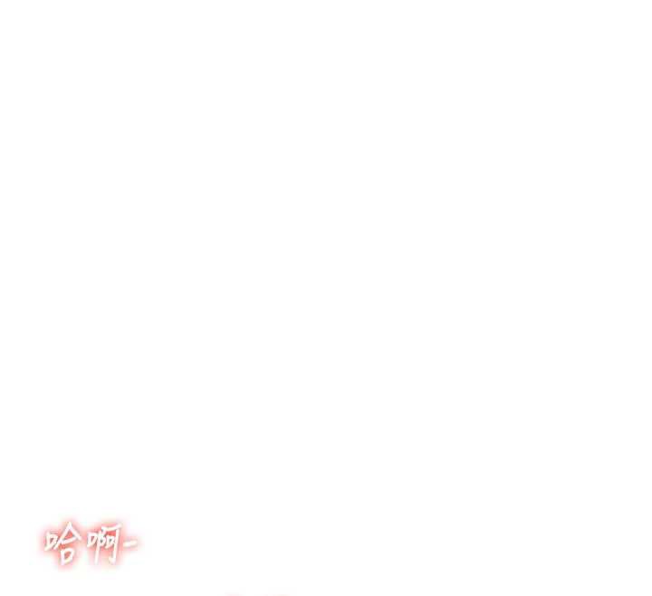 飞机杯女神连线中第33話-女神親榨檸檬汁♥