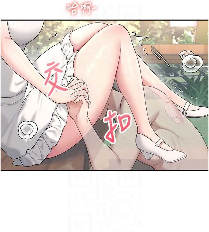 飛機盃女神連線中第33話-女神親榨檸檬汁&hearts;