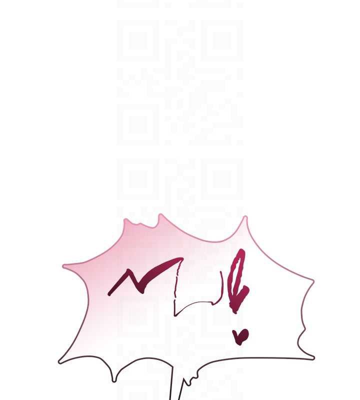 飞机杯女神连线中第33話-女神親榨檸檬汁&hearts;
