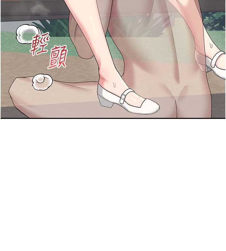 飞机杯女神连线中第33話-女神親榨檸檬汁&hearts;