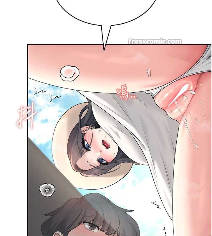 飞机杯女神连线中第33話-女神親榨檸檬汁&hearts;