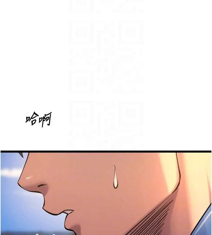 獄火重生第38話-最後一項測驗