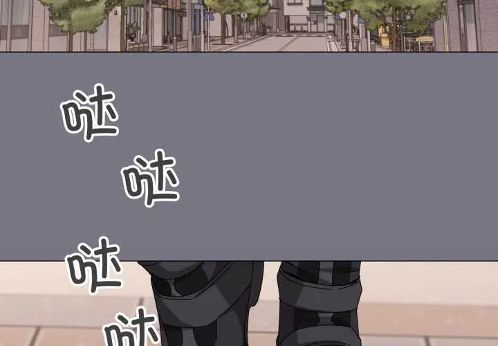 家人之间这样不好吧第67話