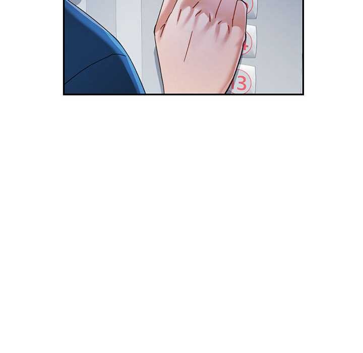 可以爱你吗第74話