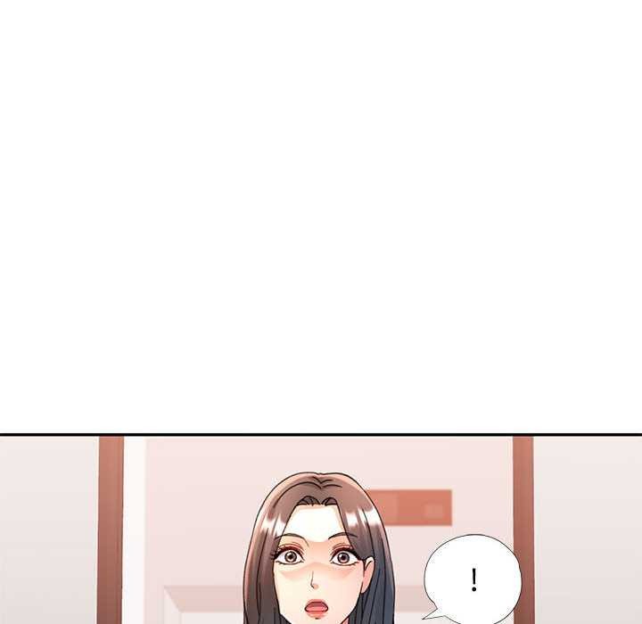 可以爱你吗第74話