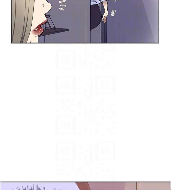 秘密教學第286話-被公車侵犯?!