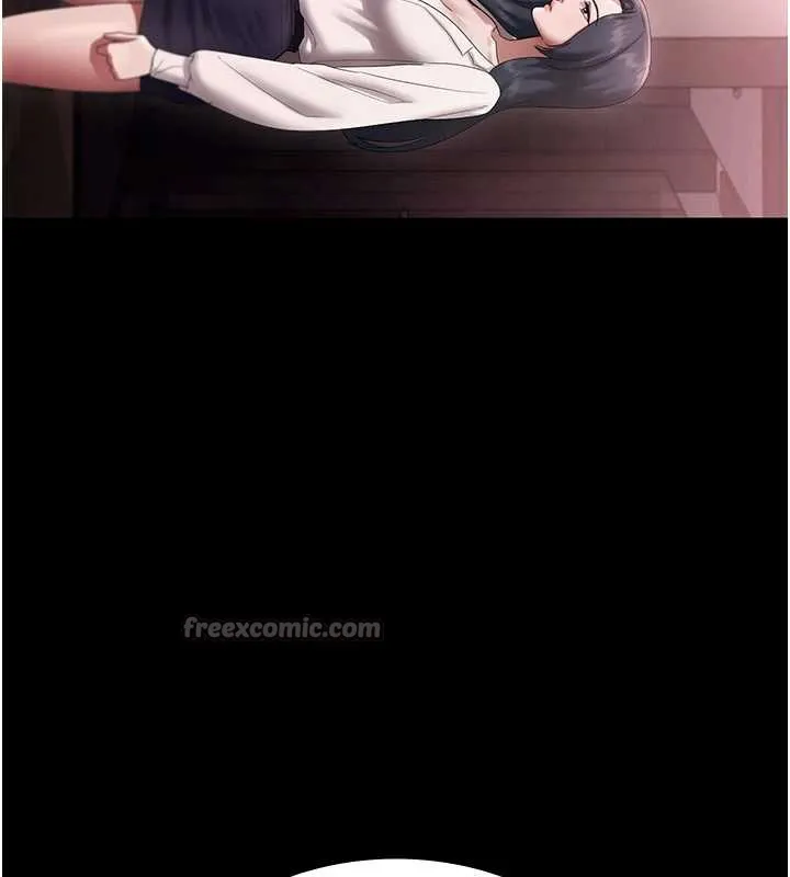 老闆娘的誘惑第75話-妳能成為更好的老婆