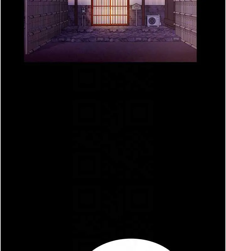 老闆娘的誘惑第75話-妳能成為更好的老婆