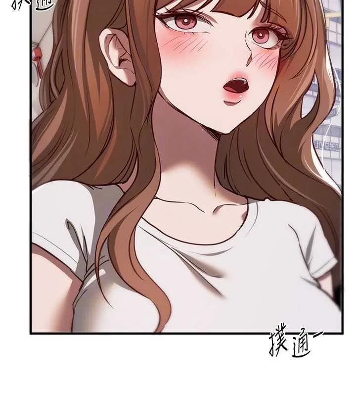 BeautifulDays第54話-一直很興奮的女大生寶薇