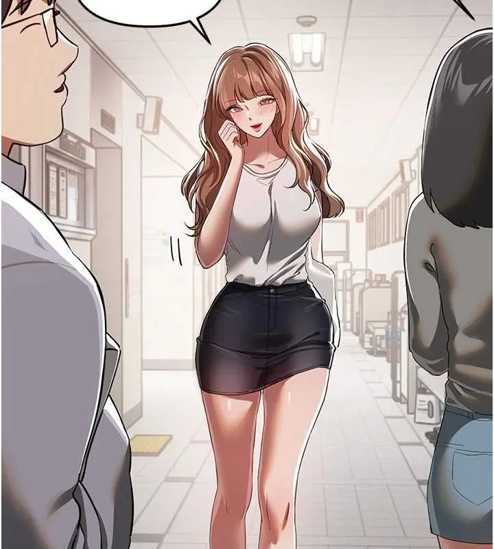 BeautifulDays第54話-一直很興奮的女大生寶薇