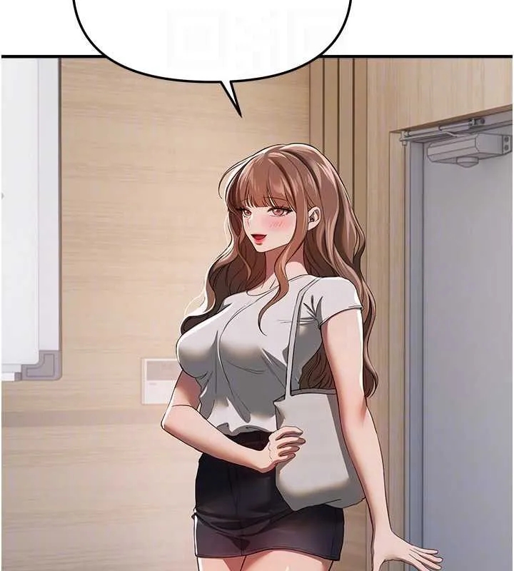 BeautifulDays第54話-一直很興奮的女大生寶薇