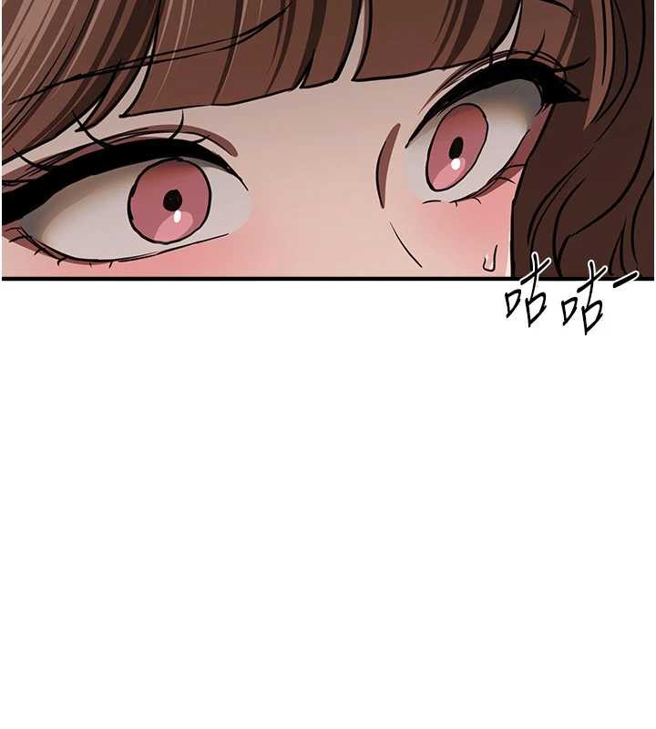 BeautifulDays第54話-一直很興奮的女大生寶薇