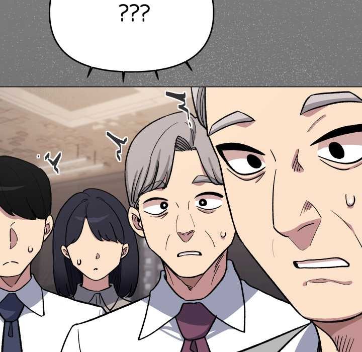 缺德邻居难相处第54話
