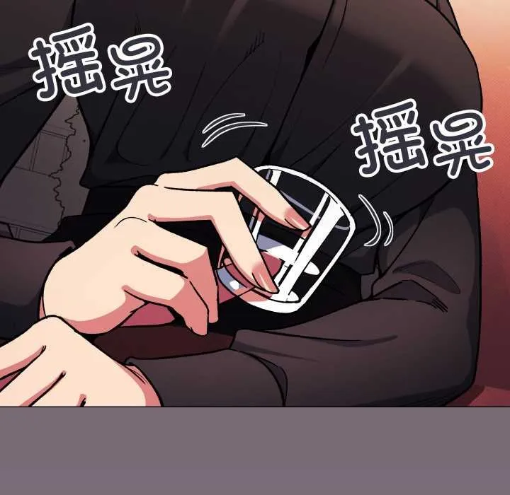 缺德邻居难相处第54話