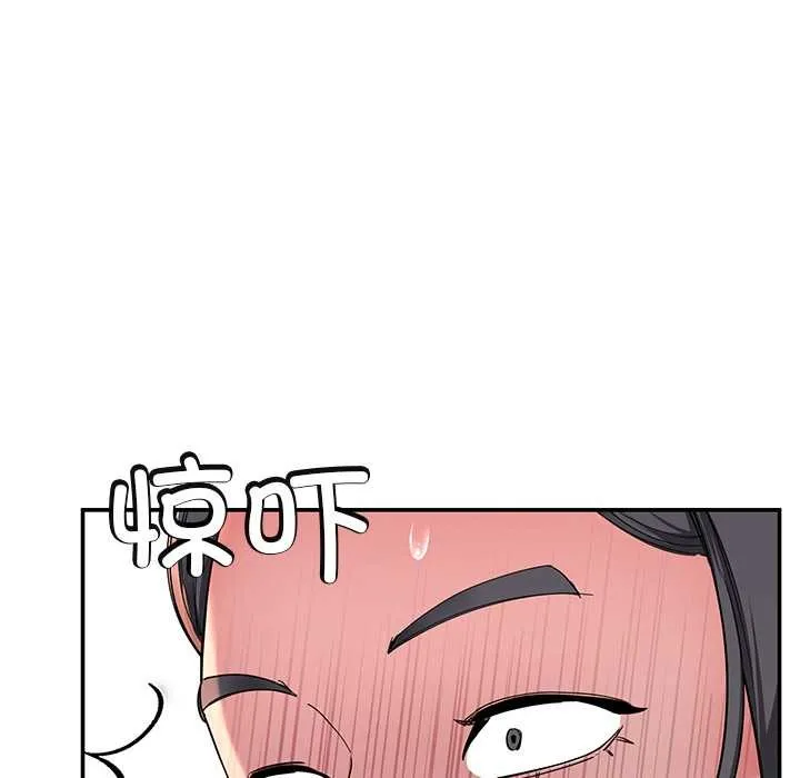 后宫之王第55話