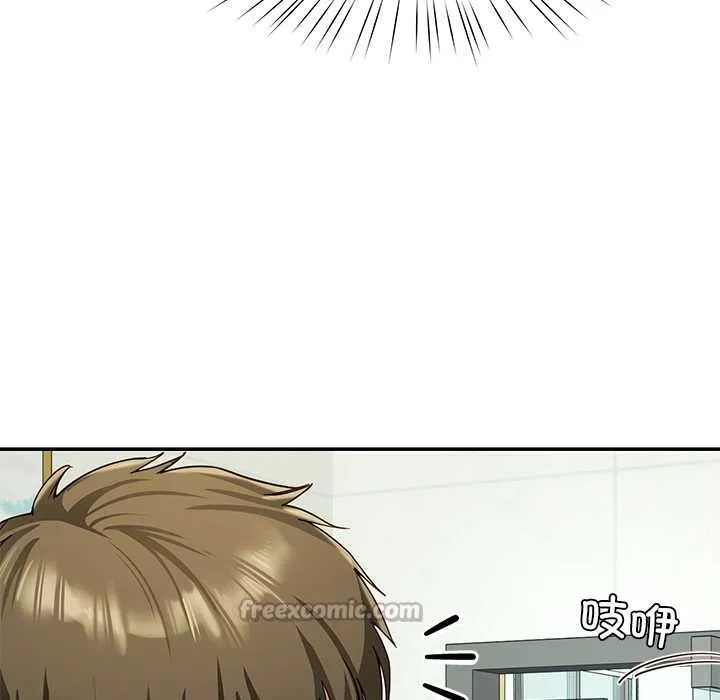 后宫之王第55話