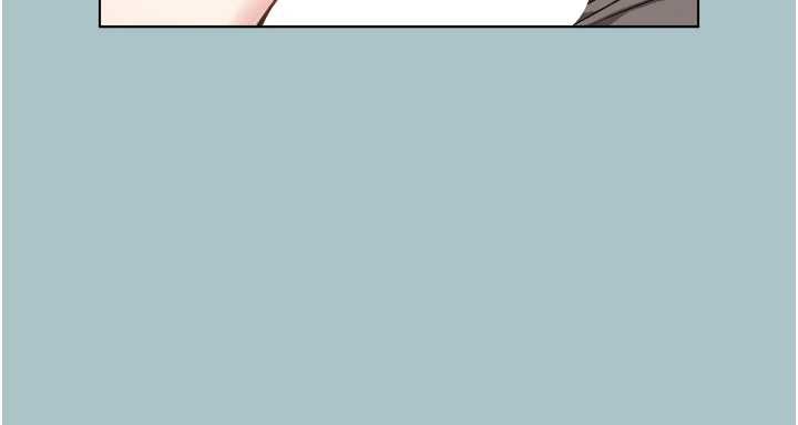 不要恋爱要打炮第14話-第一次要溫柔一點