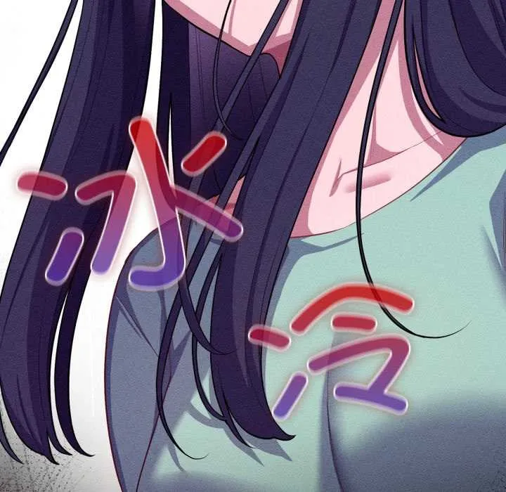 喵來的戀愛第39話