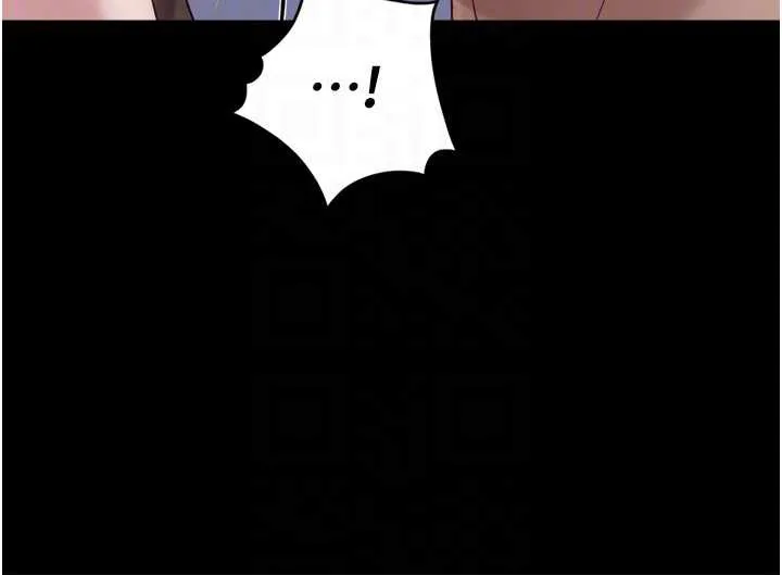 魯蛇社畜的金手指第42話-3P激戰的最高潮!!