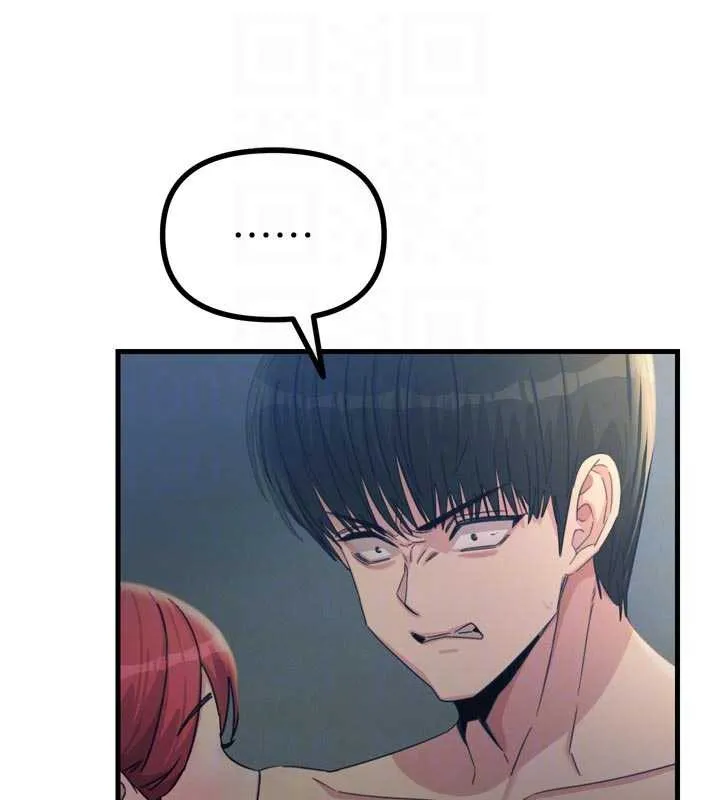 惡次人生第46話-又被變態學姐牽著走了