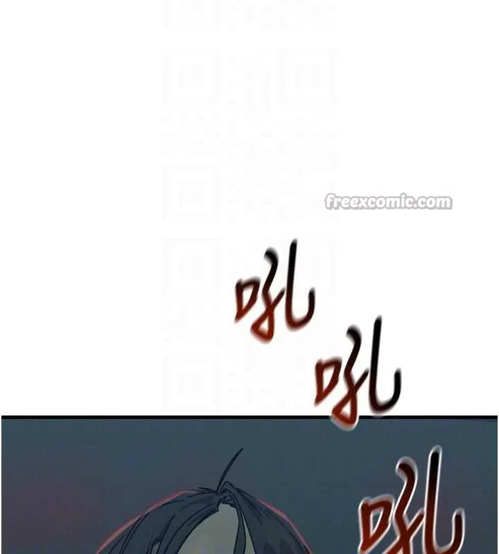 惡次人生第46話-又被變態學姐牽著走了