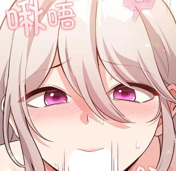 配角的生存任務第35話