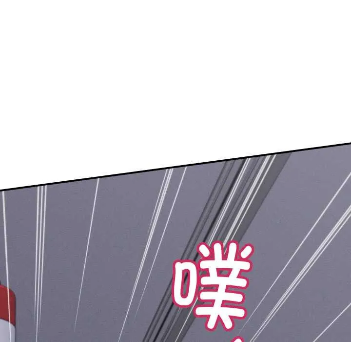 她們的夜晚屬於我第12話