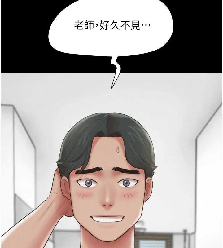 韶恩第70話-換人品嘗姐妹丼
