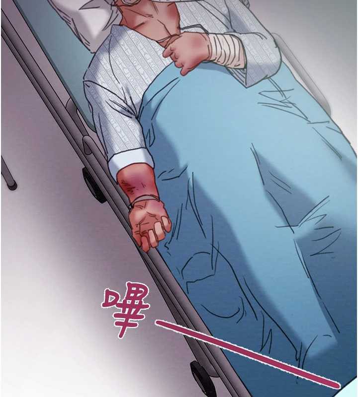 掠夺行动第76話-在電話另一邊偷情&hearts;