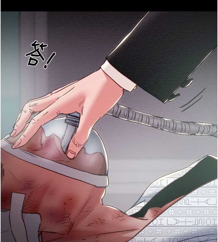 掠夺行动第76話-在電話另一邊偷情&hearts;