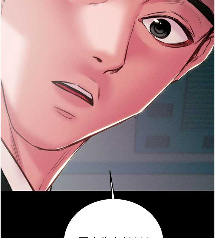 掠夺行动第76話-在電話另一邊偷情&hearts;