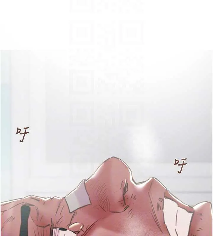 掠奪行動第76話-在電話另一邊偷情&hearts;