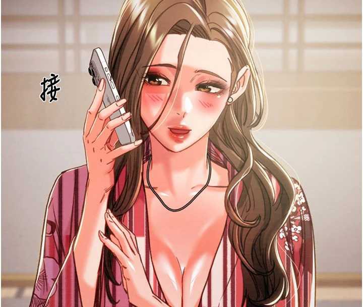 掠夺行动第76話-在電話另一邊偷情&hearts;