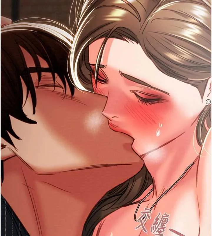 掠奪行動第76話-在電話另一邊偷情&hearts;