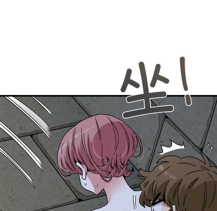 发小碰不得第89話